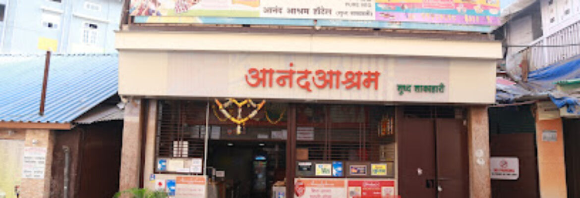 Anandashram Pure Veg
