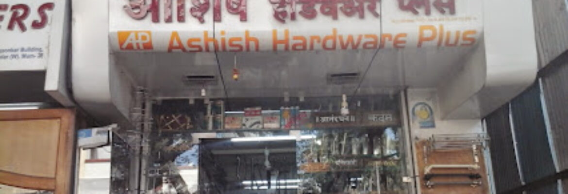 Ashish Hardware Plus