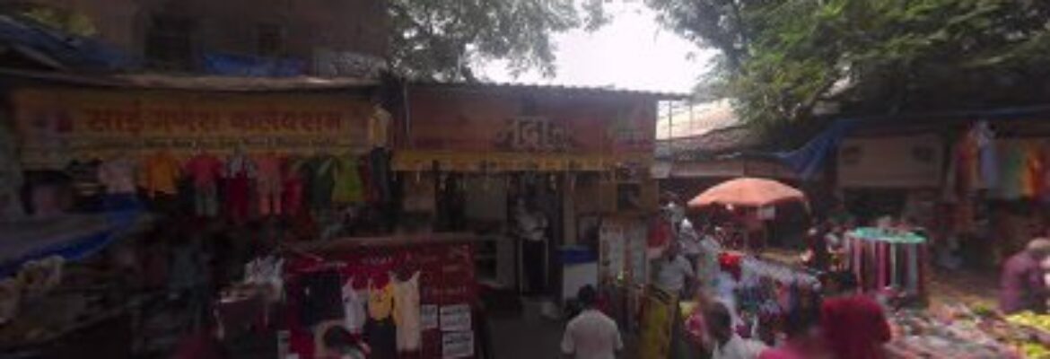 Azad Ice Cream House