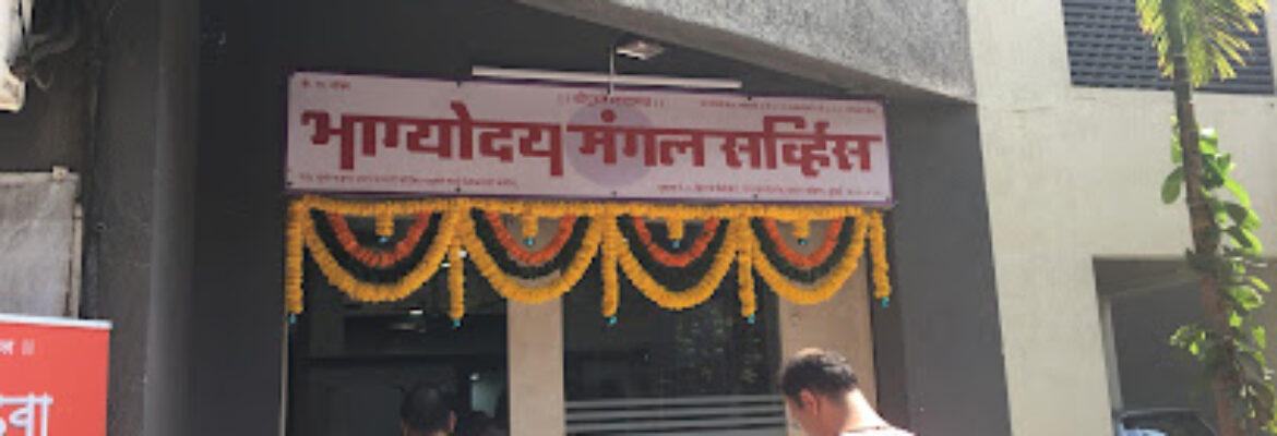 Bhagyoday Mangal Services