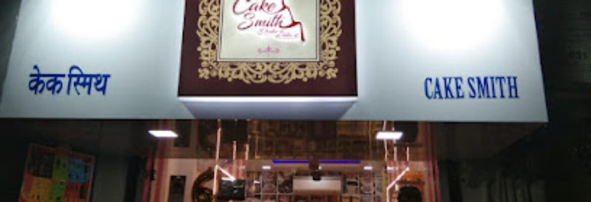 Cake Smith