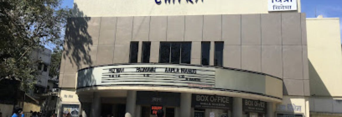 Chitra Cinema