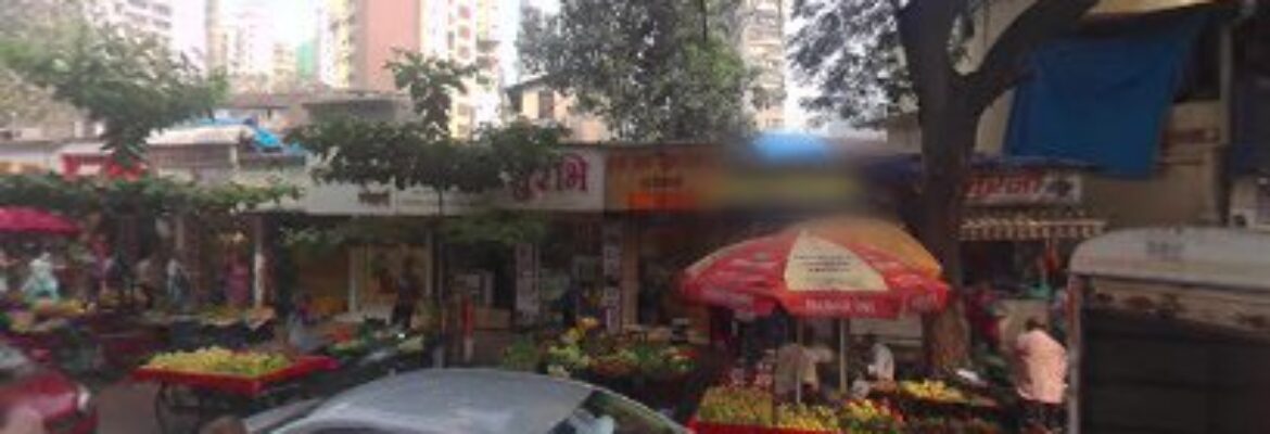 Consumers Welfare Association (Admin office)