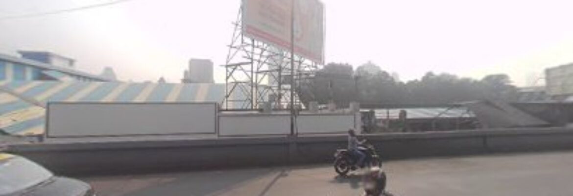 Dadar Fast Food