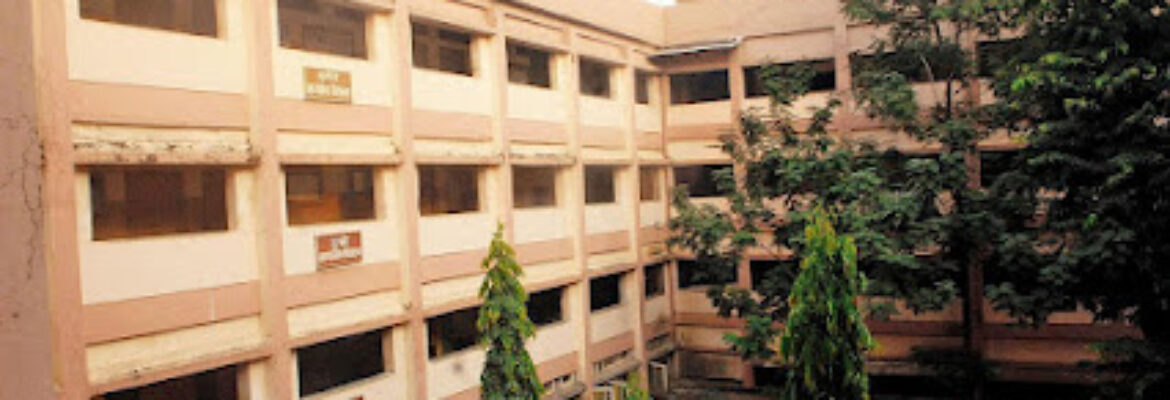Dadar Vidya Mandir Junior College