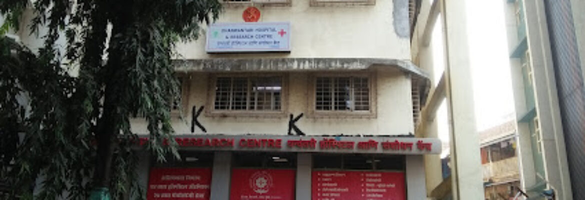 Dhanwantari Hospital & Research Centre