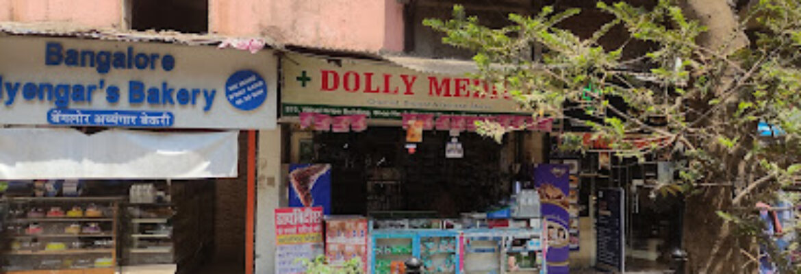 Dolly Medico