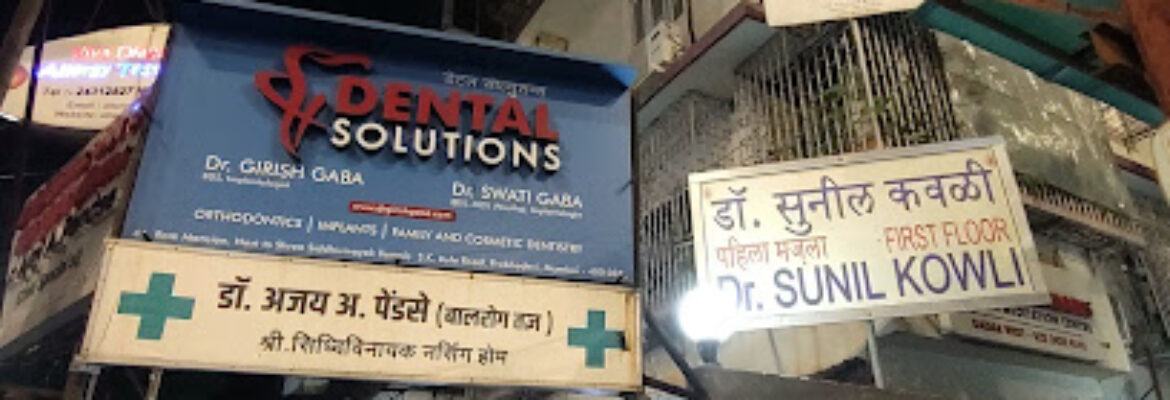 Dr. Kowli Sunil Sharao