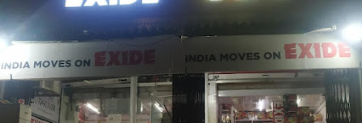 Exide Battery Dealers . Authorised | Worli / Lower parel |