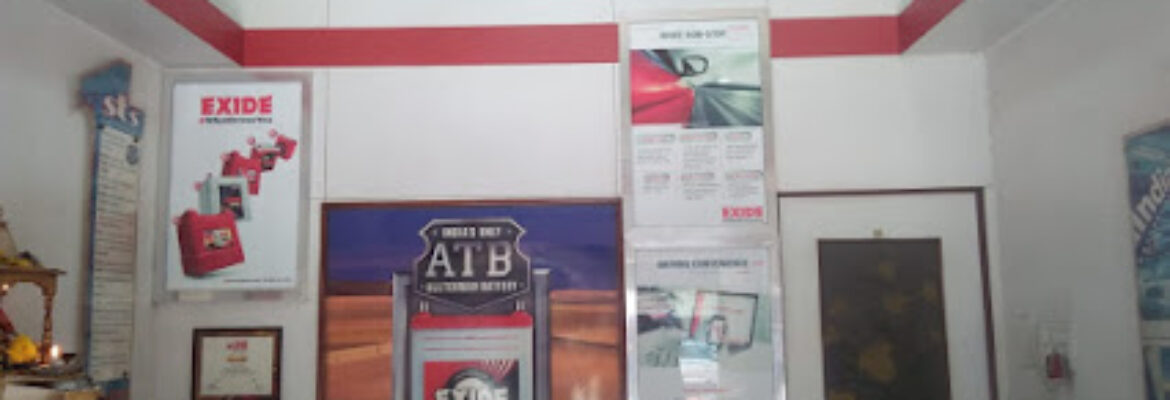 Exide Care – Dimple Auto Agencies