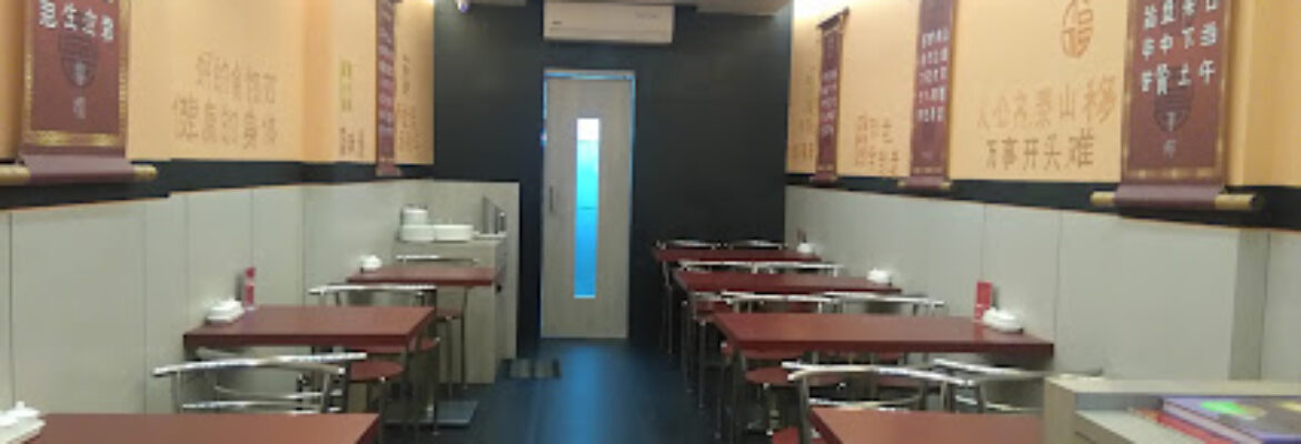 Flavours Of China, Dadar