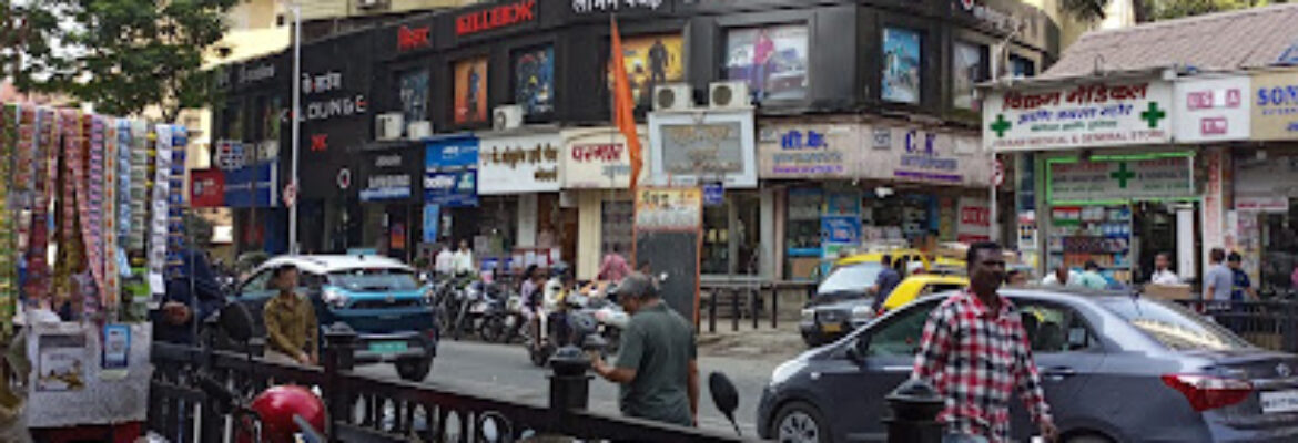 G-TEC JAIN KEERTI EDUCATION Dadar – Best Professional Courses