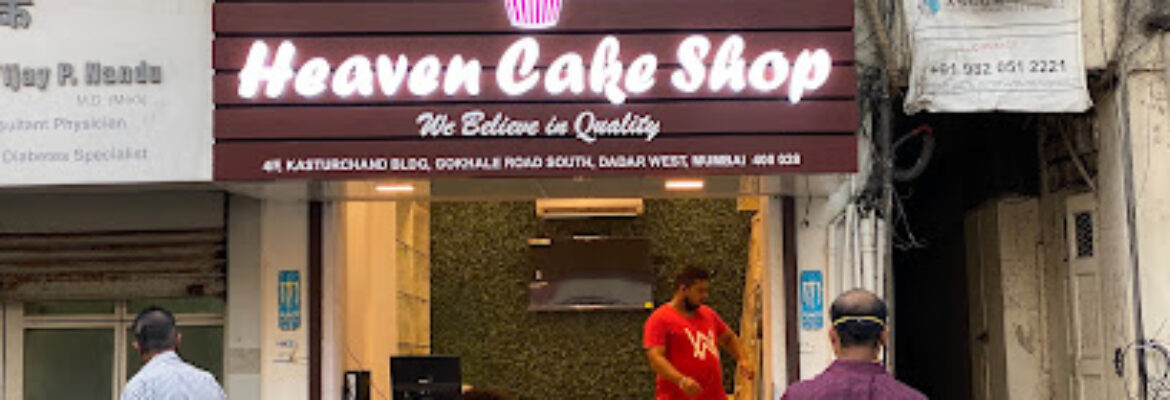 HEAVEN CAKE SHOP