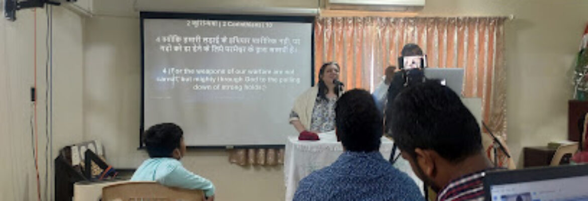 IPC Dadar West, Mumbai