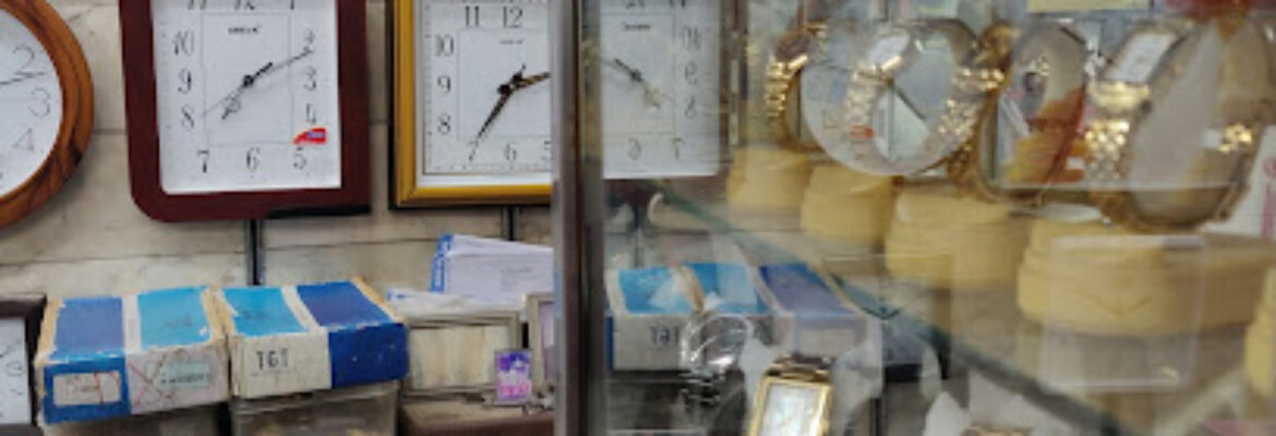 Jagdishwari Watch Co