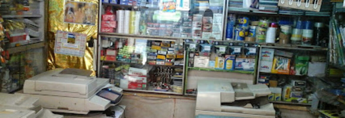 Jaydev Stationery & Xerox
