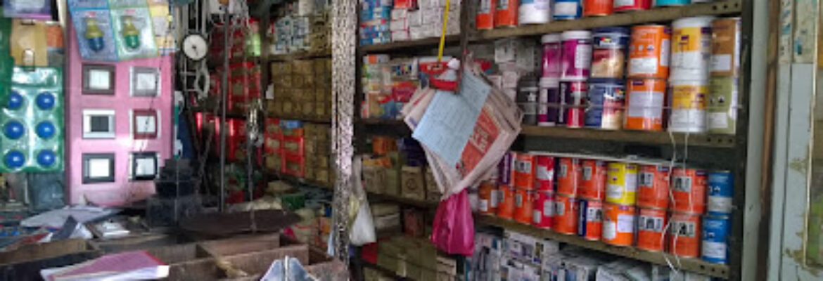 M/S. Mahavir Electric & Hardware Stores