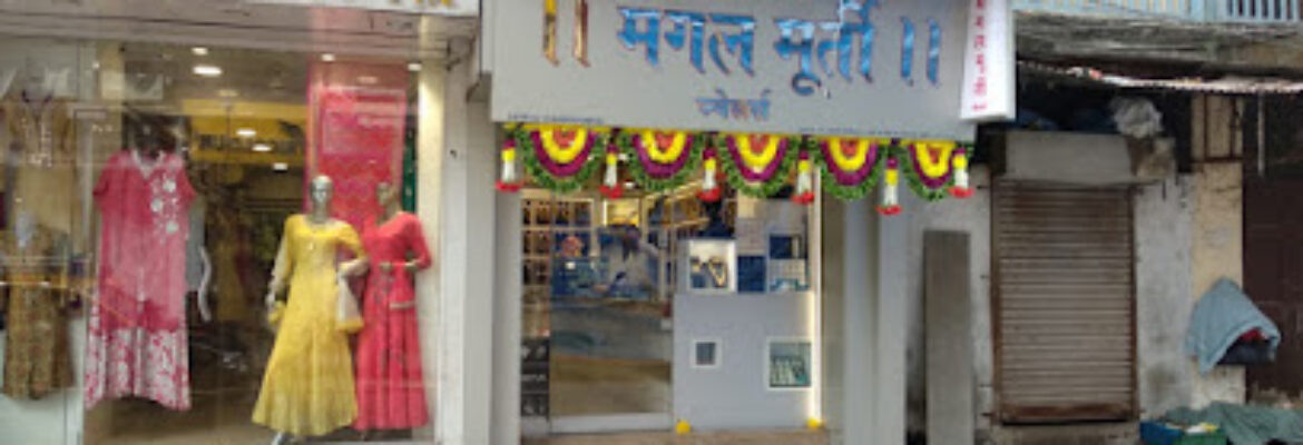 Mangal Murti Jewellers