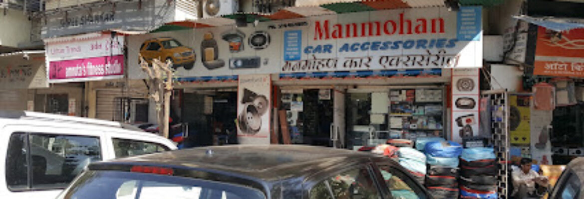 Manmmohan Car Accessories