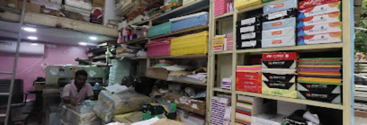 Mansukh Paper Mart