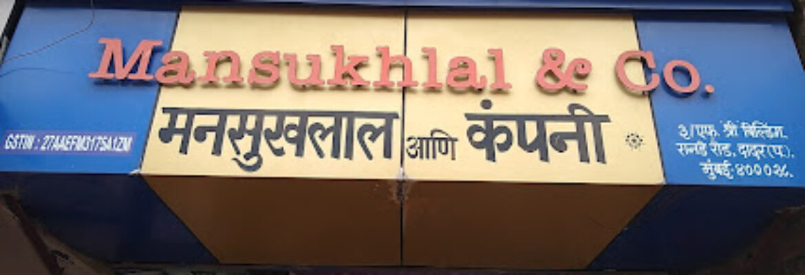 Mansukhlal & Company
