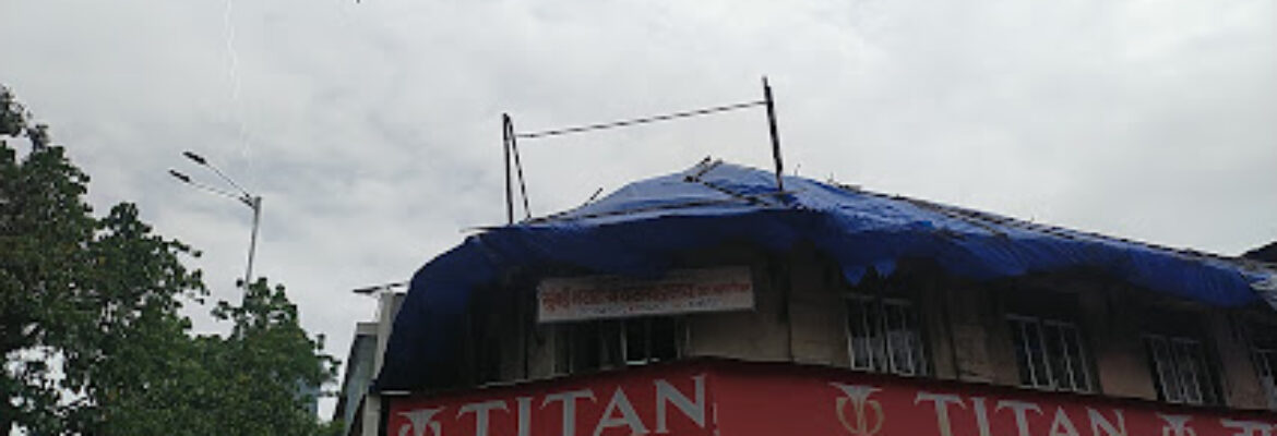 Mumbai Marathi Grantha Sangrahalaya