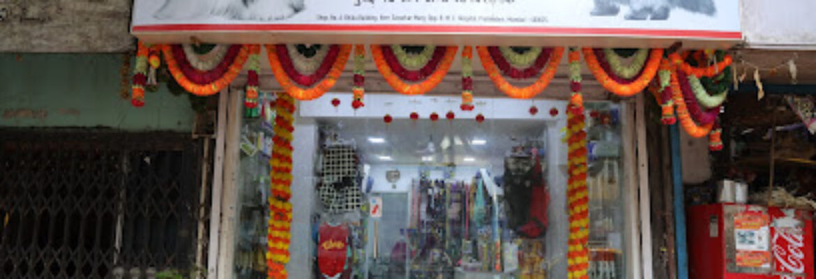 Mumbai Pet Shop