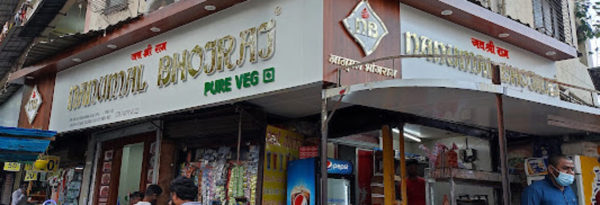 Nanumal Bhojraj pure veg restaurant