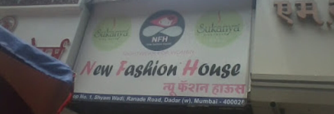 New Fashion House