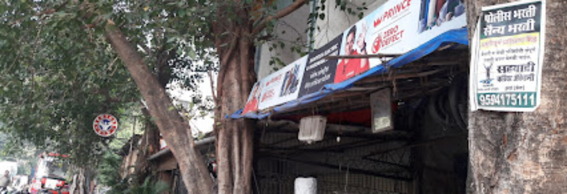 Nikam Groups, Hunter Security Force Pvt. Ltd.