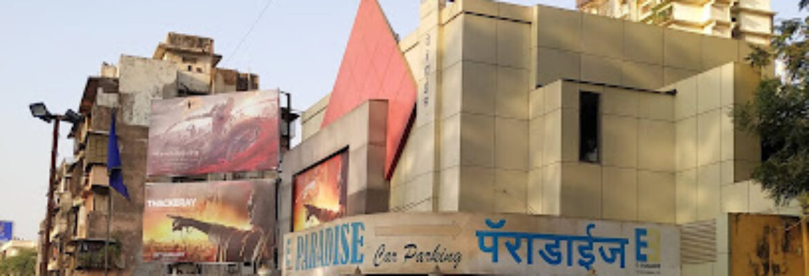 Paradise E Square