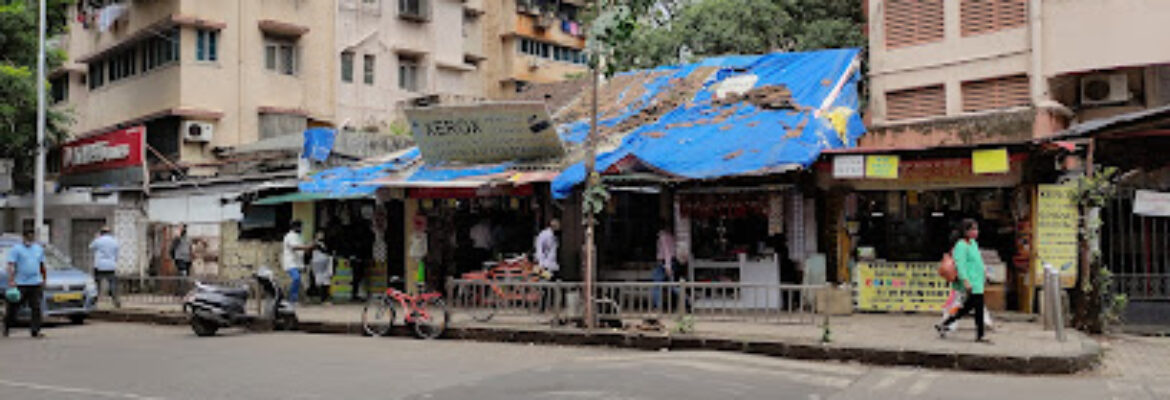 Prabhat General Store