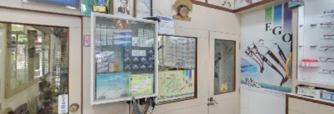 R. N. Shinde and Sons