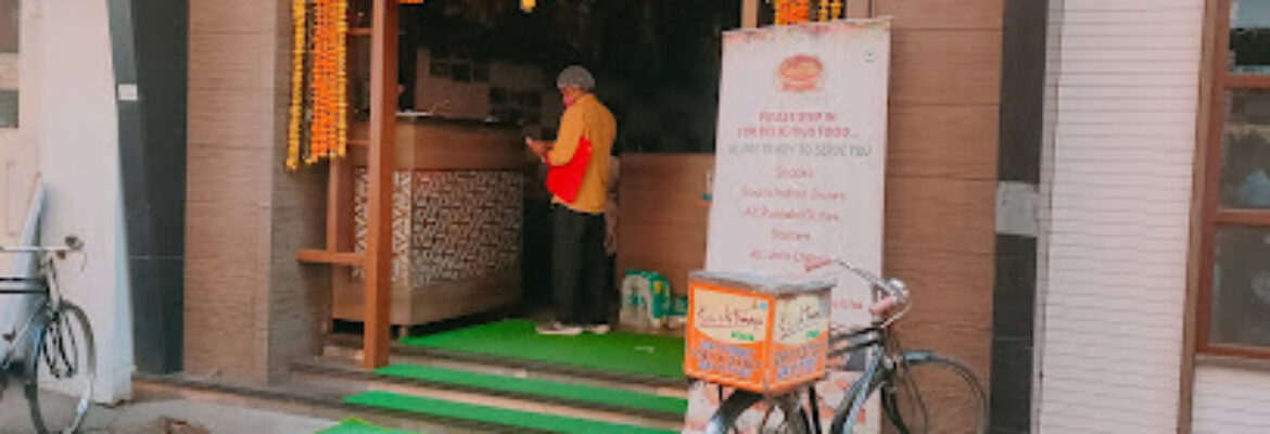 Rashtriya Veg Restaurant