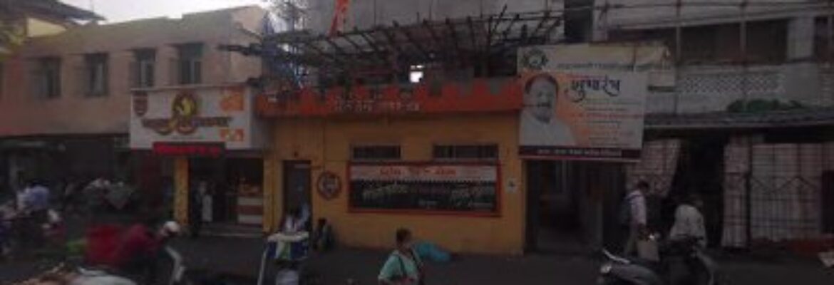 Sairat Tours And Travels