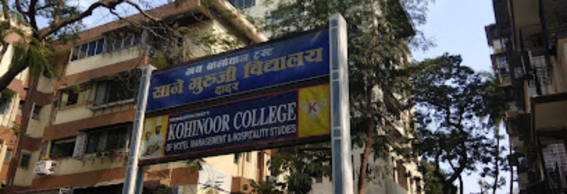 Sane Guruji Vidyalaya