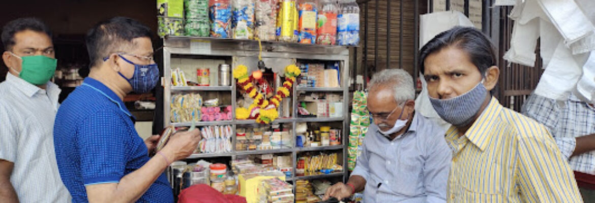 Saroj Restaurant & Bar