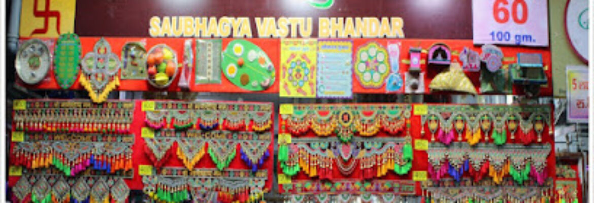 Saubhagya Vastu Bhandar (Baby shower floral jewellery, Marriage Rukhwat items, Halwyache Dagine in Dadar)