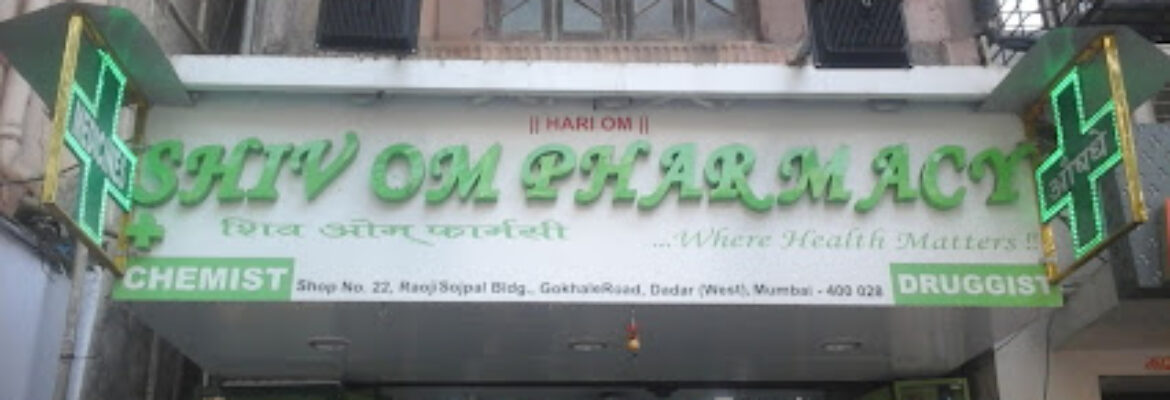 Shiv Om Pharmacy