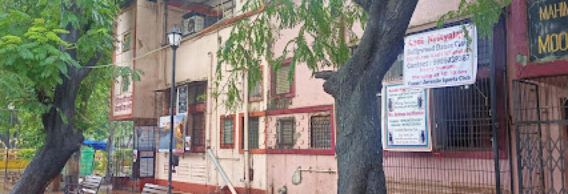 Shivaji Park Nagarik Sangh