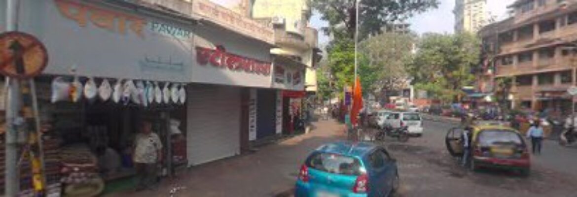 Shivam Mobile Solution