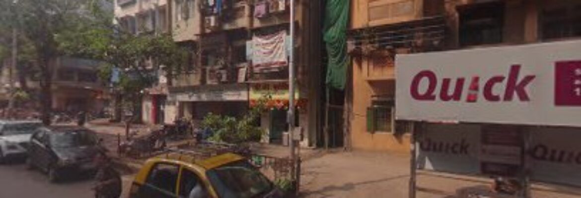 Shree Diagnostic Centre & SHRGC