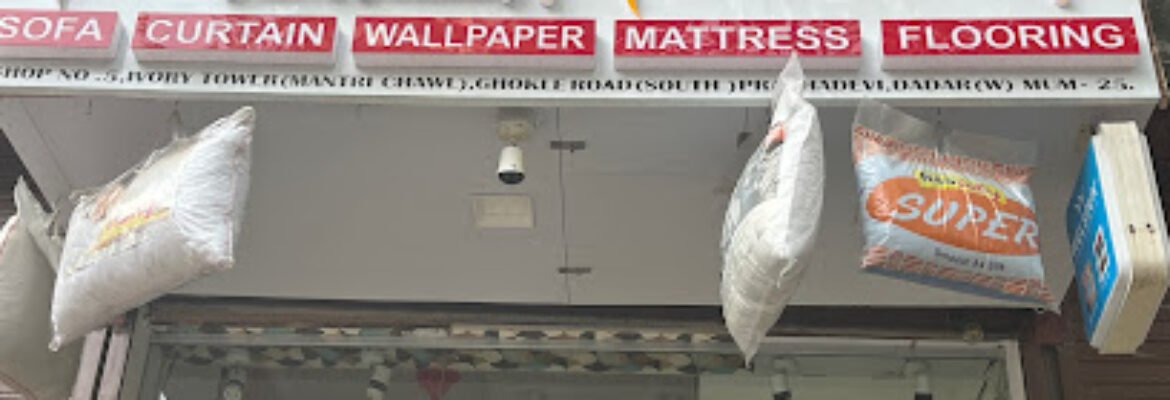 Shree Jain Foam & Furnishing