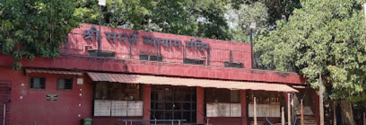 Shree Samarth Vyayam Mandir