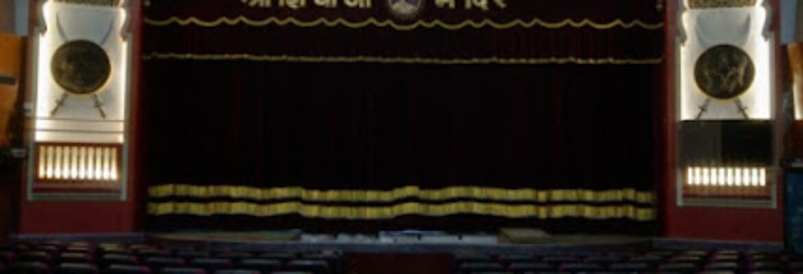 Shri Shivaji Mandir