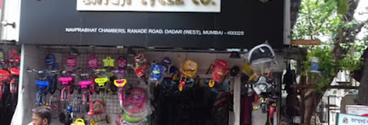 Singh Cycle Co.-Premium Cycle/Hybrid/Gear/Kids Bicycle Store in Dadar