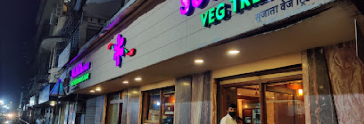 Sujata Veg Treat