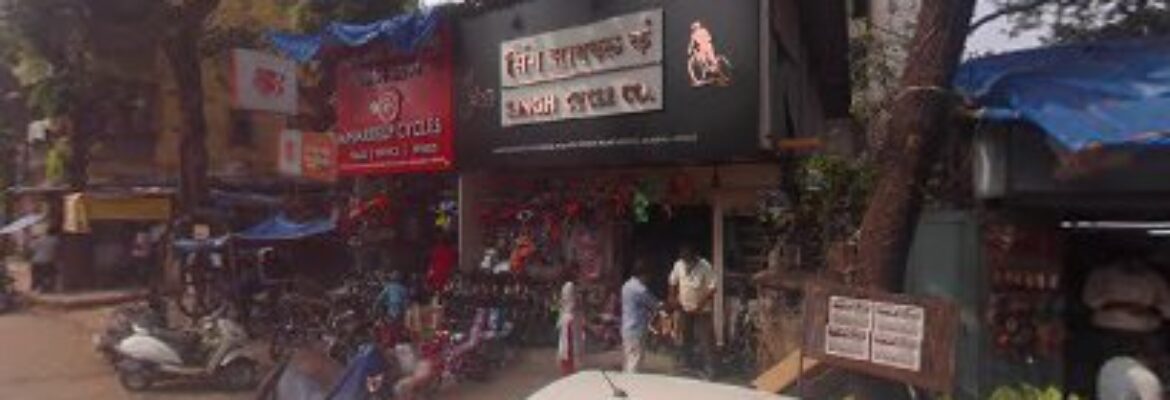 Sunita Caterers And Tiffin Service Dadar