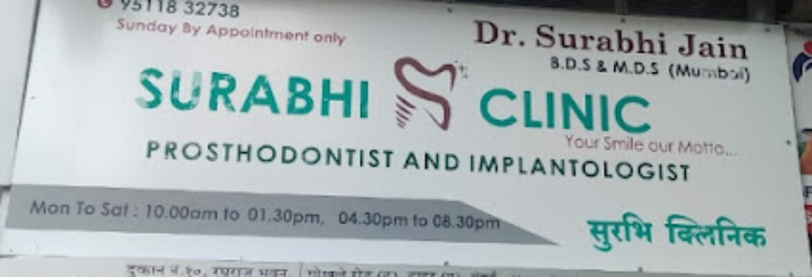 Surabhi Clinic