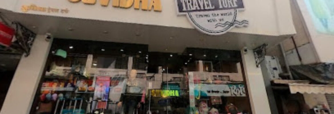 Suvidha Travel Turf